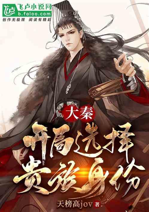 盒子英语怎么说？