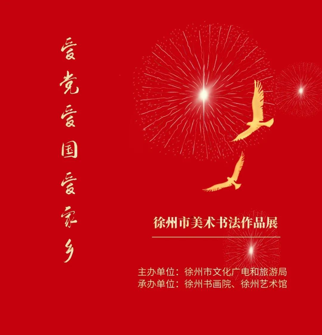 美国蒙赛罗大学法学博士项目课程有哪些
