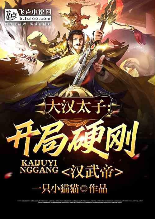 看!这里有春晚,夜游西安日益火爆,一夜穿越回盛唐